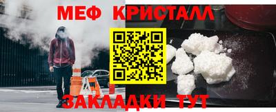 прущие грибы Коммунар