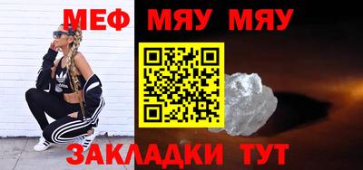 гашишное масло Конаково