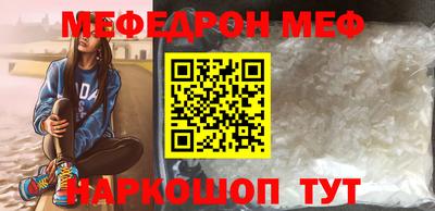 гашишное масло Конаково