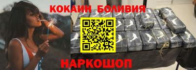 2c-b Комсомольск-на-Амуре