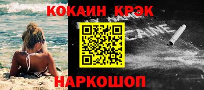 прущие грибы Коммунар
