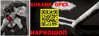 2c-b Комсомольск-на-Амуре
