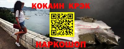 прущие грибы Коммунар