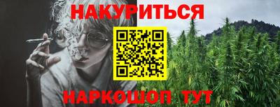 прущие грибы Коммунар