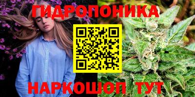 2c-b Комсомольск-на-Амуре