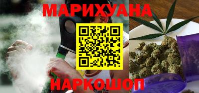 2c-b Комсомольск-на-Амуре