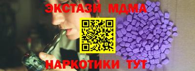 2c-b Комсомольск-на-Амуре