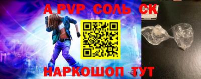 прущие грибы Коммунар