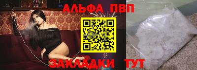 прущие грибы Коммунар