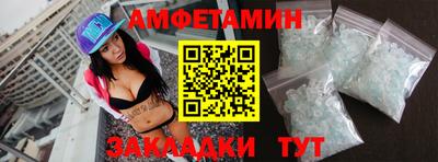 гашишное масло Конаково