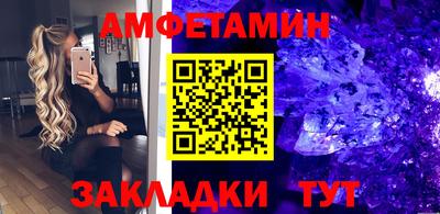 гашишное масло Конаково