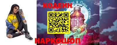 прущие грибы Коммунар