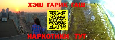 2c-b Комсомольск-на-Амуре