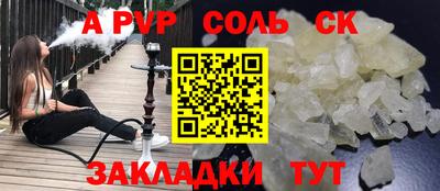 прущие грибы Коммунар