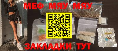 прущие грибы Коммунар