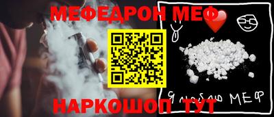 прущие грибы Коммунар