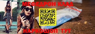 2c-b Комсомольск-на-Амуре