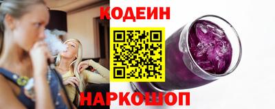 прущие грибы Коммунар
