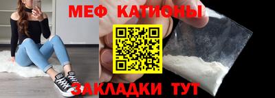 2c-b Комсомольск-на-Амуре