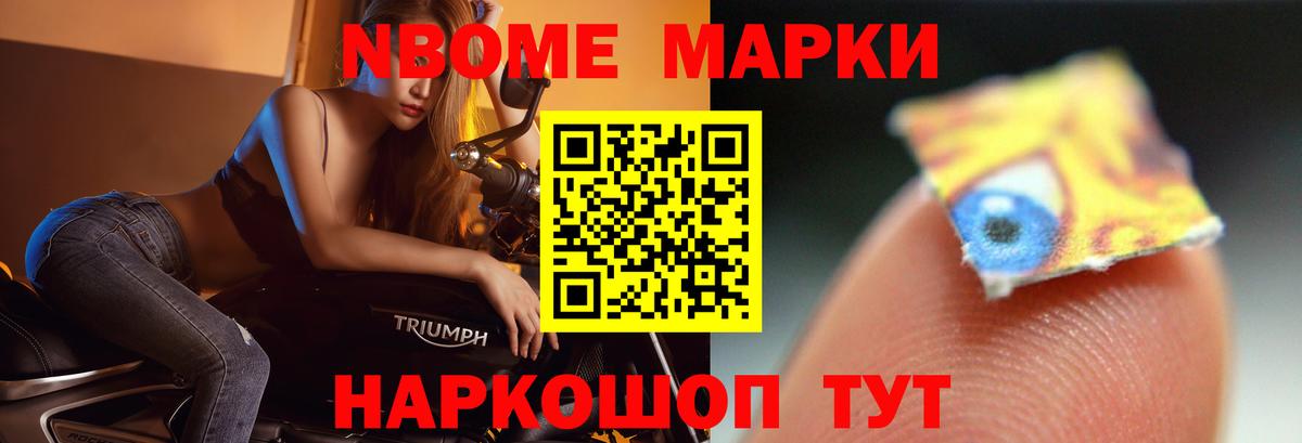 ЛСД экстази ecstasy  LSD-25 экстази ecstasy  Вход с VPN  Ковров 